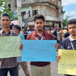 Student Protest
